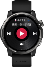 音乐下载